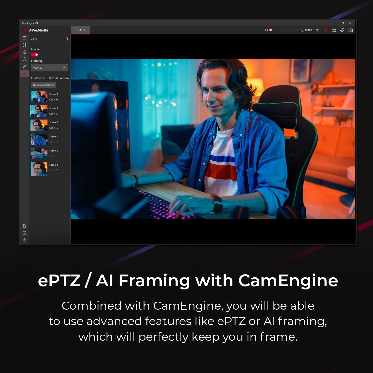 AVerMedia CamEngine with AI Framing and ePTZ